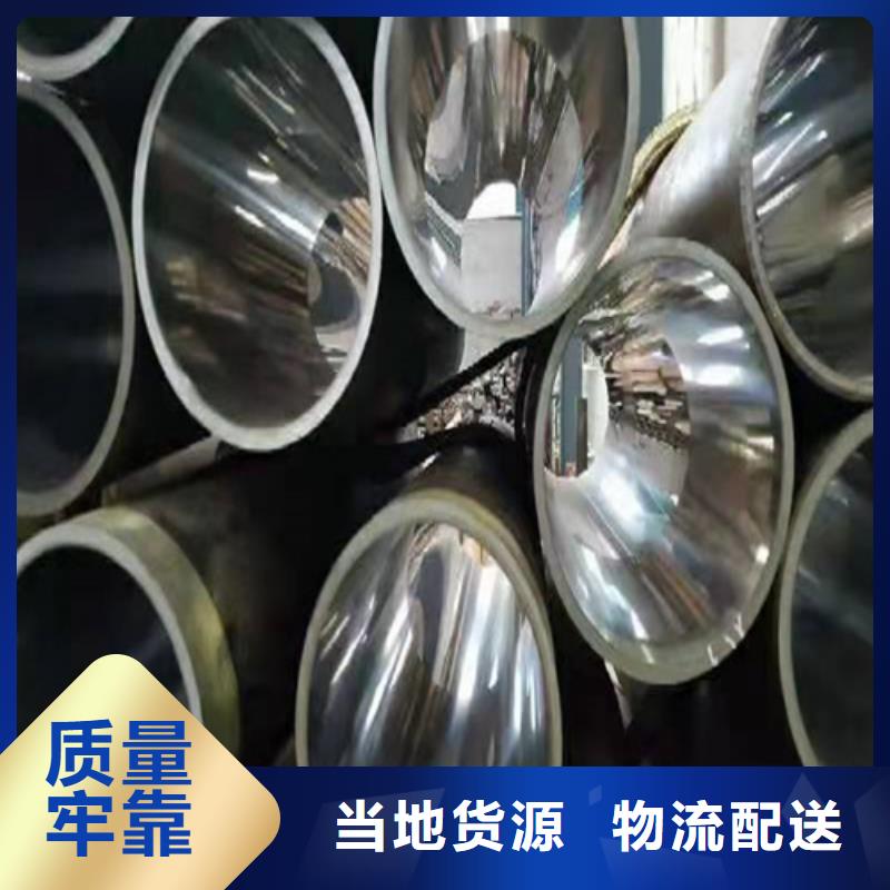 绗磨管镀铬棒精工细致打造
