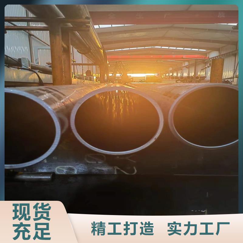 绗磨管油缸管生产型