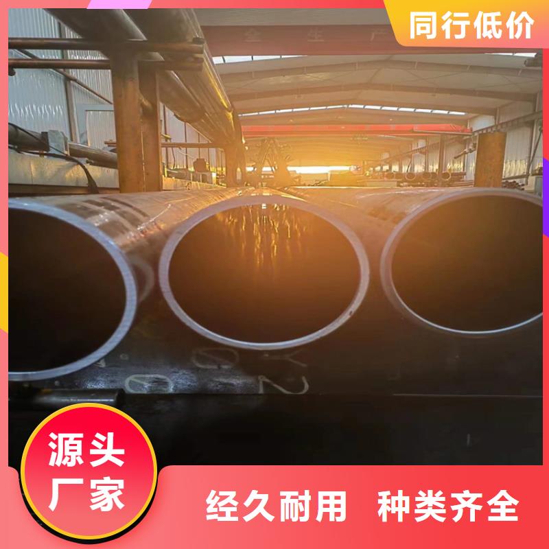 绗磨管【不锈钢珩磨管】厂家案例