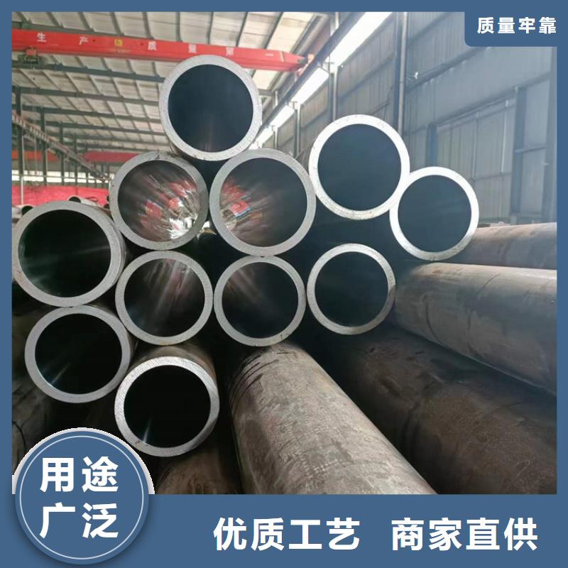 绗磨管,珩磨管报价层层质检