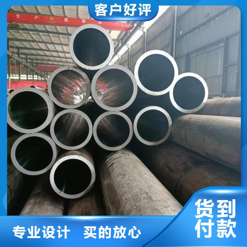 绗磨管_不锈钢珩磨管品质好才是硬道理