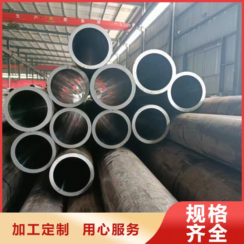 绗磨管不锈钢珩磨管敢与同行比服务