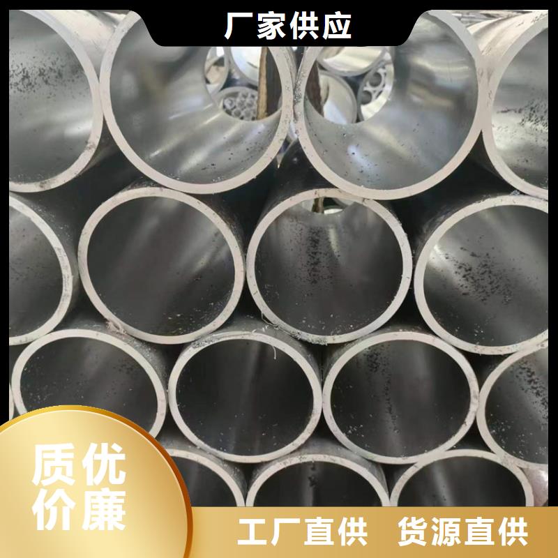 绗磨管【活塞杆】畅销本地