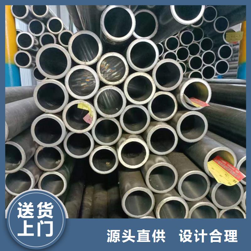 绗磨管,绗磨管加工厂品质之选