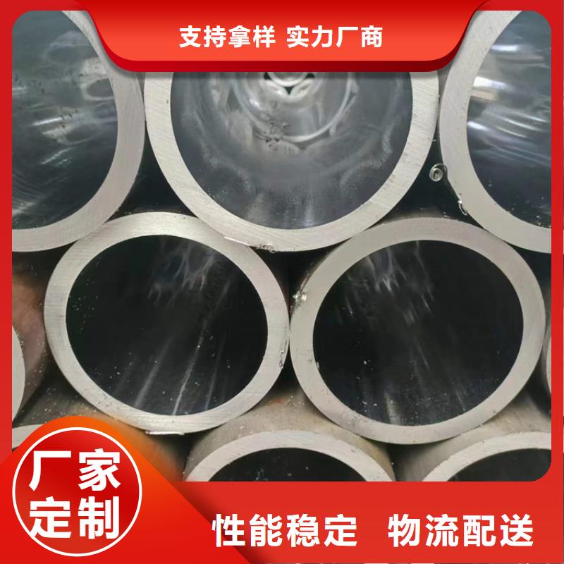 绗磨管油缸管大量现货供应