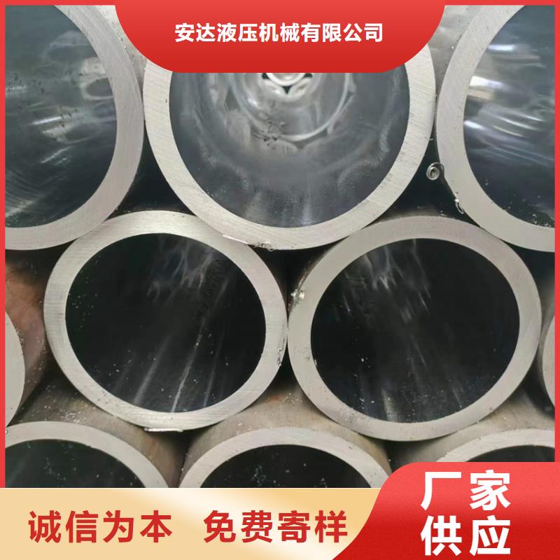 绗磨管_16mn液压绗磨管适用场景