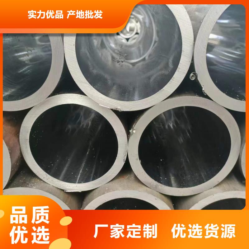 绗磨管【航磨管加工厂】产品细节参数