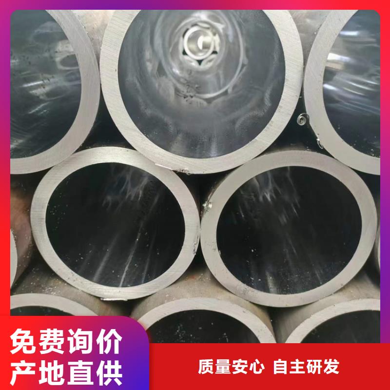 绗磨管_精密绗磨管优良工艺