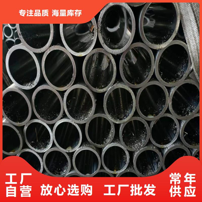 绗磨管镀铬棒精工细致打造