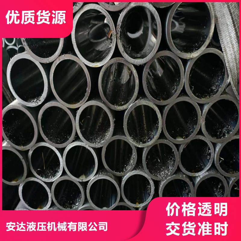 绗磨管缸筒品质保障价格合理