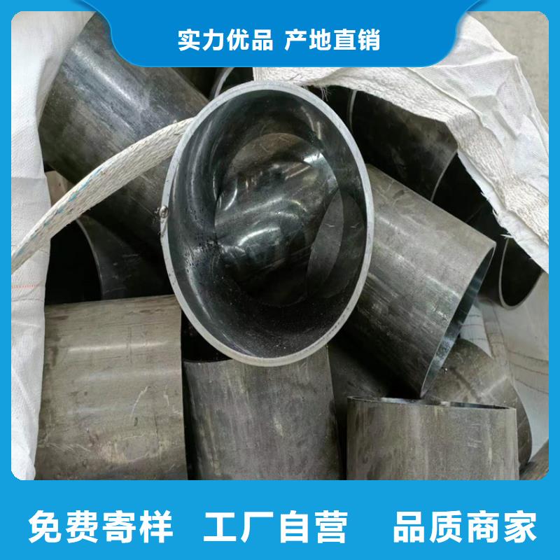 绗磨管油缸管大量现货供应