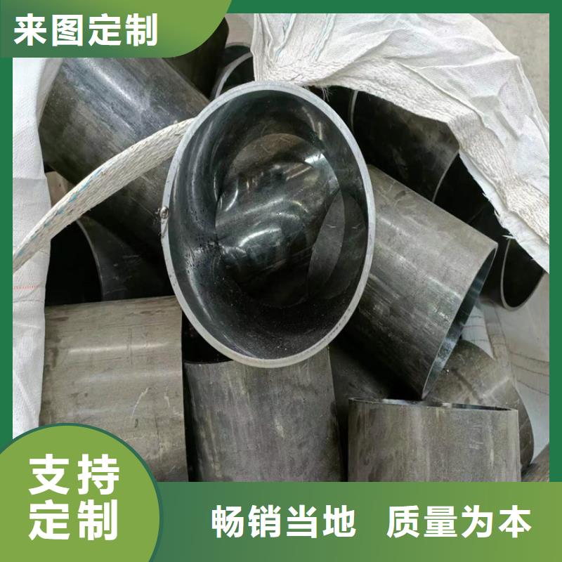 【绗磨管,珩磨管生产厂家使用方法】