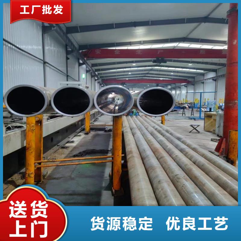 绗磨管-绗磨管报价专注质量