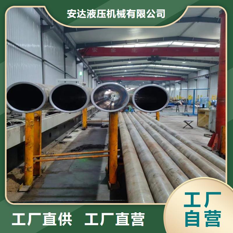 绗磨管,【不锈钢珩磨管】选择大厂家省事省心