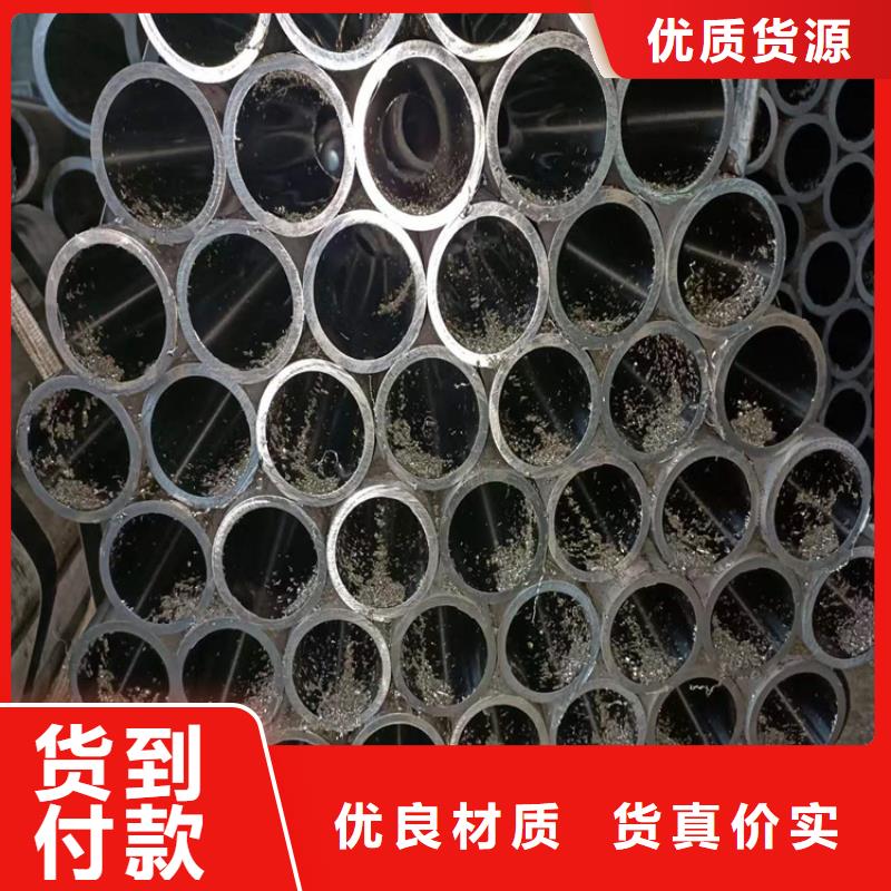 绗磨管缸筒品质保障价格合理