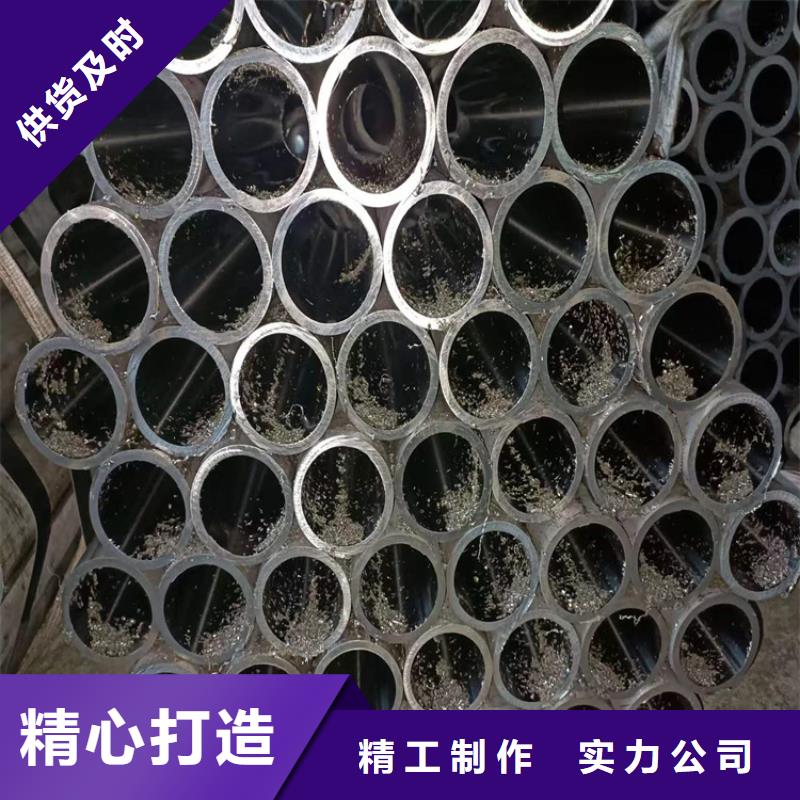 绗磨管液压油缸管加工厂价格实惠