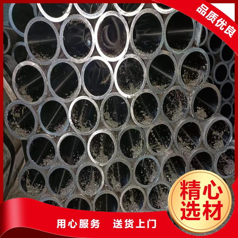 绗磨管研磨管报价本地配送