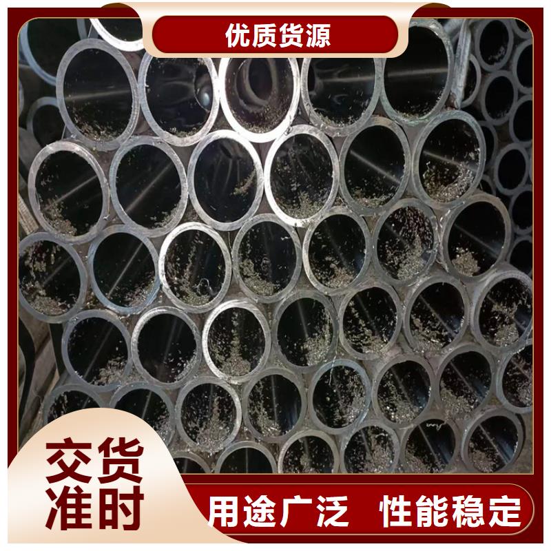 绗磨管调质活塞杆库存丰富