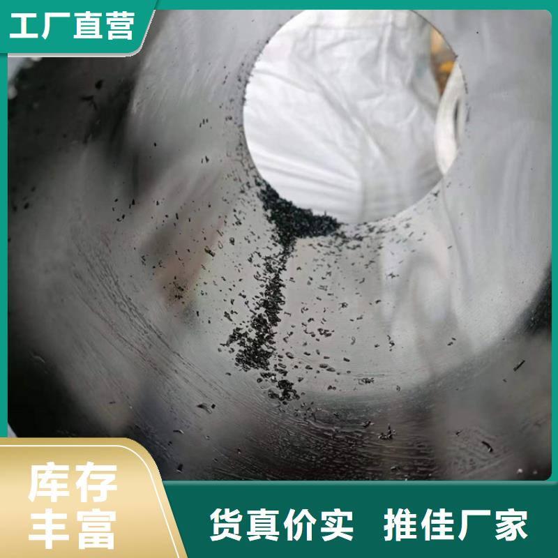 绗磨管,绗磨管加工厂品质之选