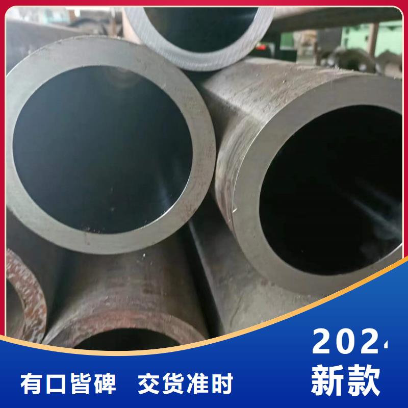 绗磨管油缸管加工厂24小时下单发货