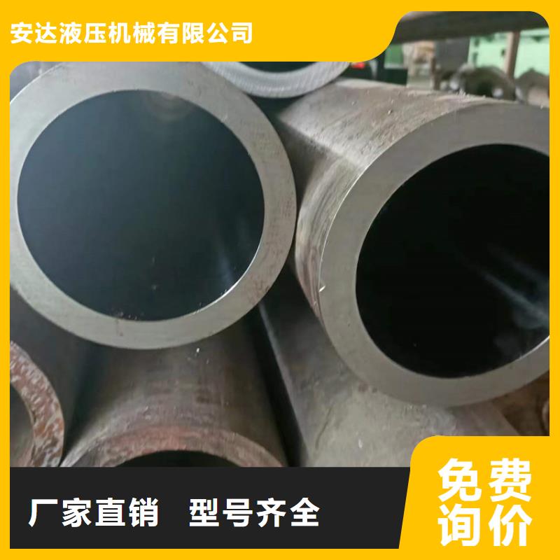 绗磨管缸筒品质保障价格合理