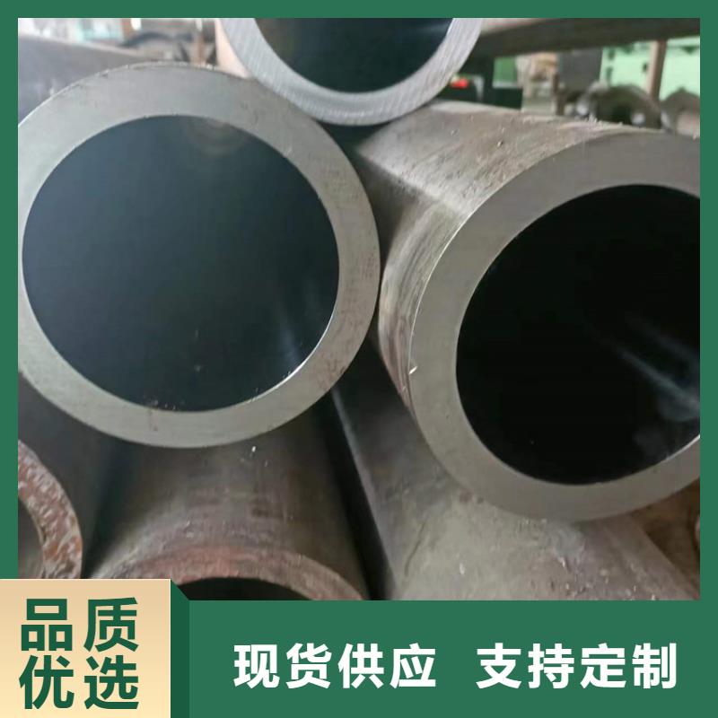 绗磨管绗磨管加工厂高标准高品质