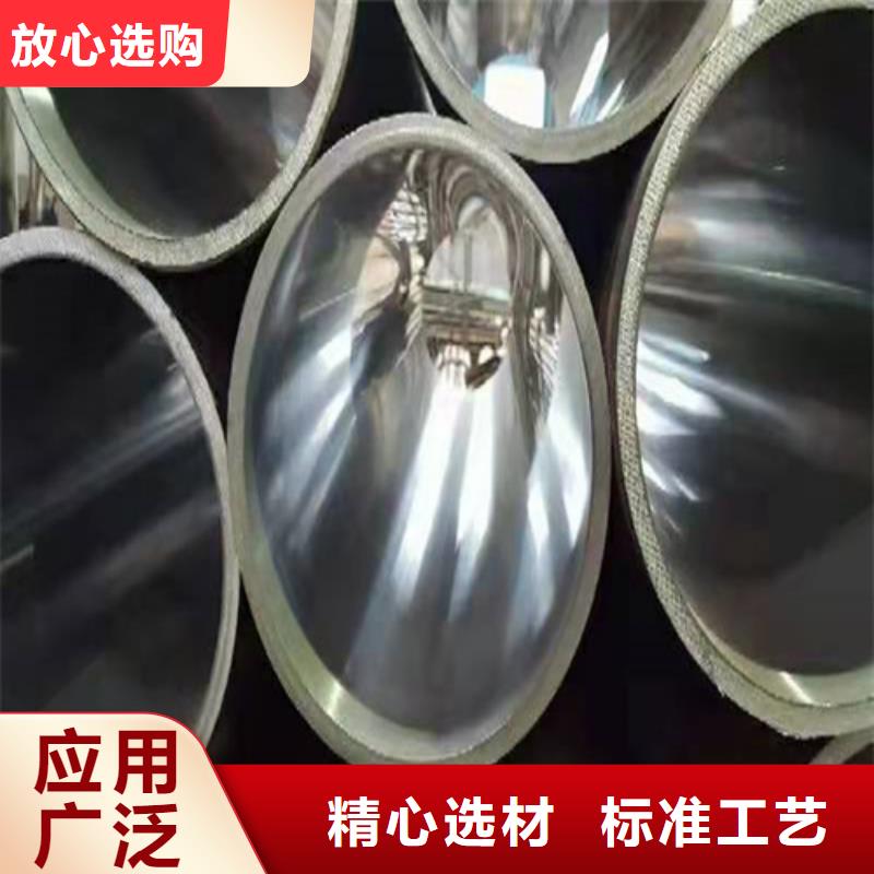 【绗磨管】航磨管实体诚信经营