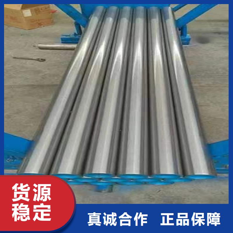 绗磨管,绗磨管加工厂品质之选