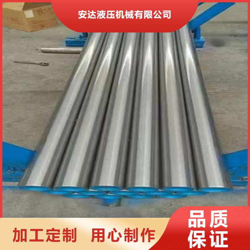 绗磨管_绗磨管报价品质保证实力见证