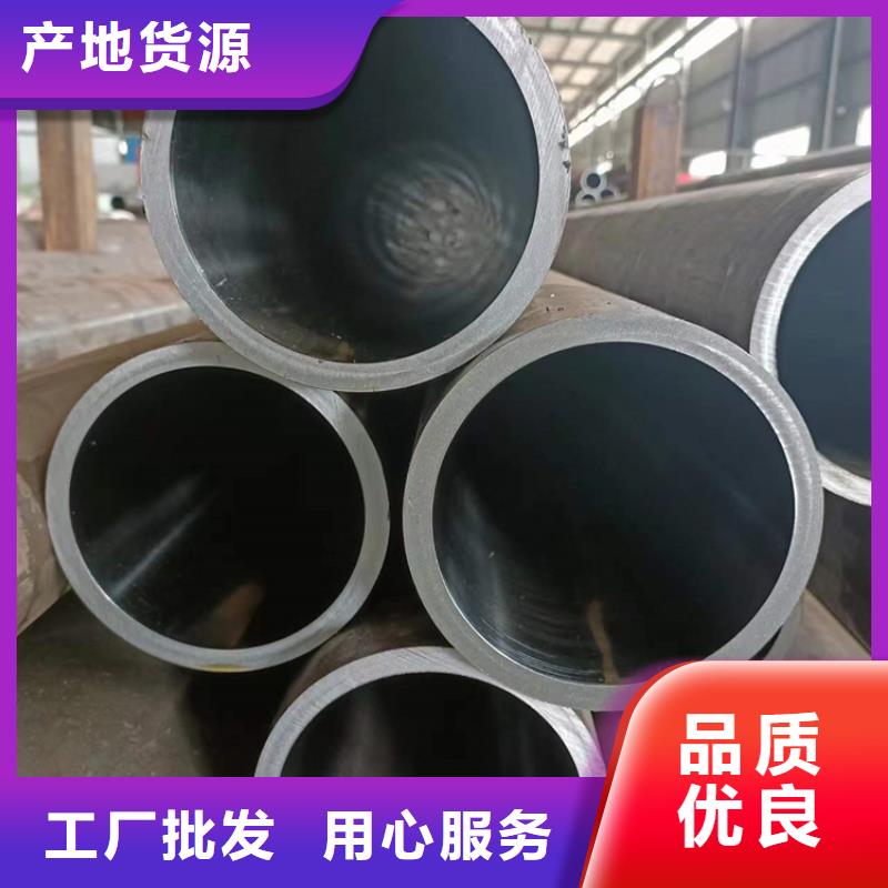绗磨管航磨管源头厂家量大价优