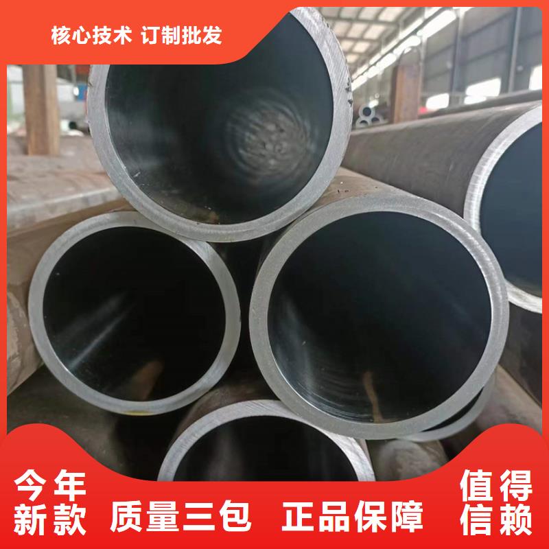 【绗磨管高精度空心杆专注品质】