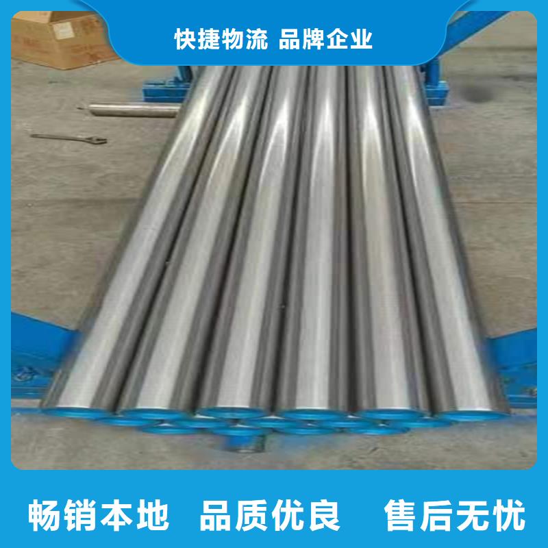 绗磨管大口径液压钢管质量好