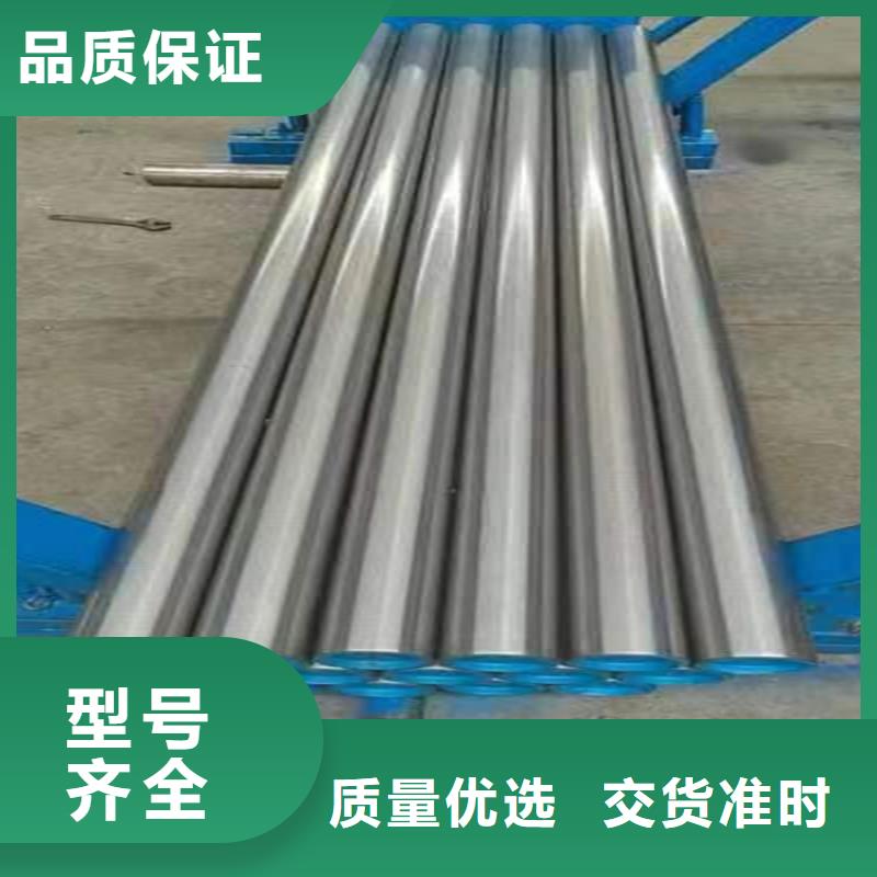 绗磨管_绗磨管报价一手价格