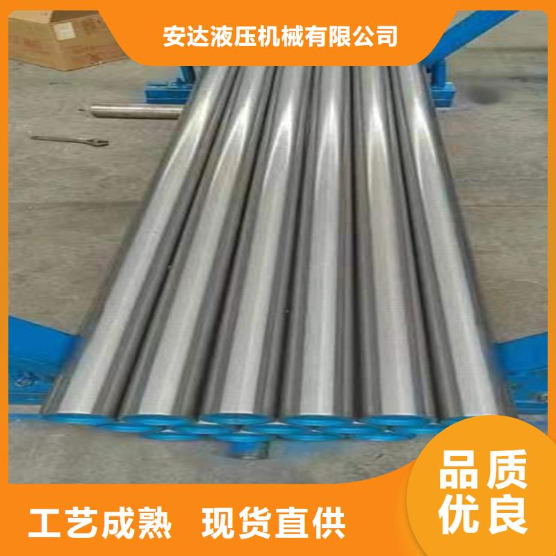 绗磨管-绗磨管生产厂家源头厂家来图定制