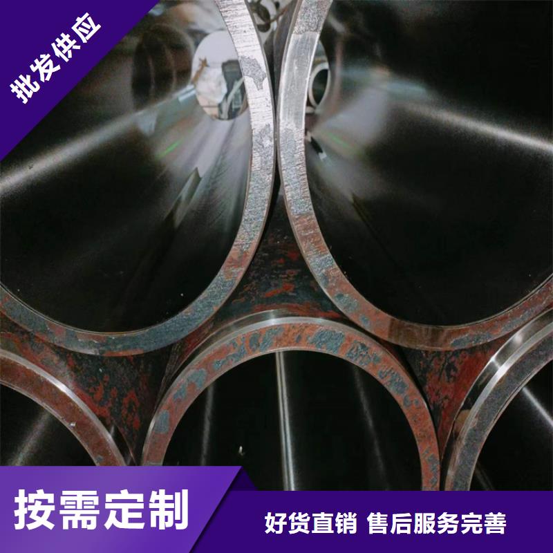 绗磨管_精密绗磨管优良工艺