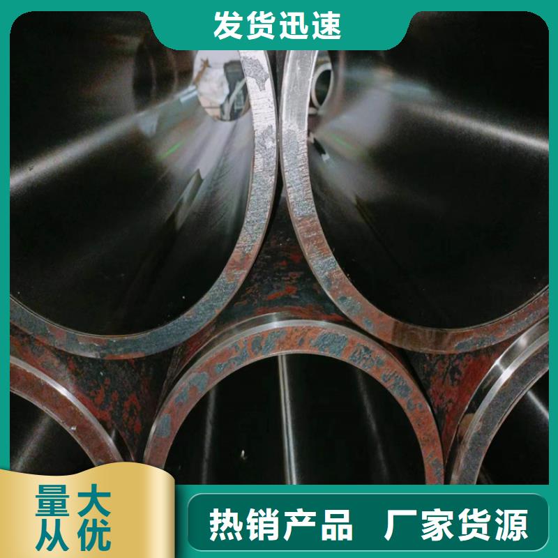 绗磨管【不锈钢珩磨管】厂家案例