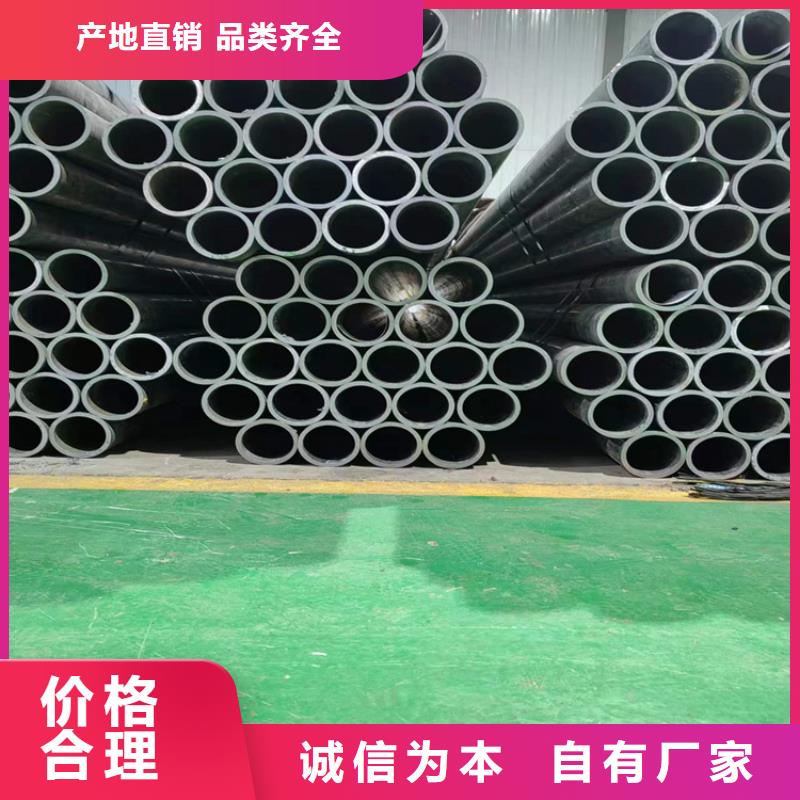 绗磨管_绗磨管报价品质保证实力见证