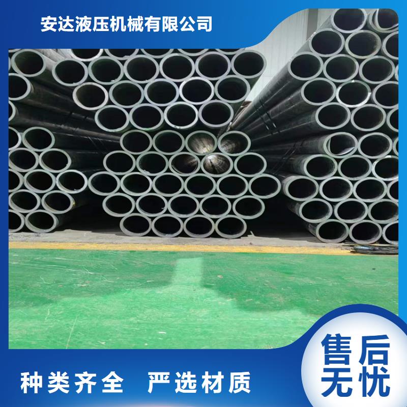 绗磨管,绗磨管加工厂品质之选