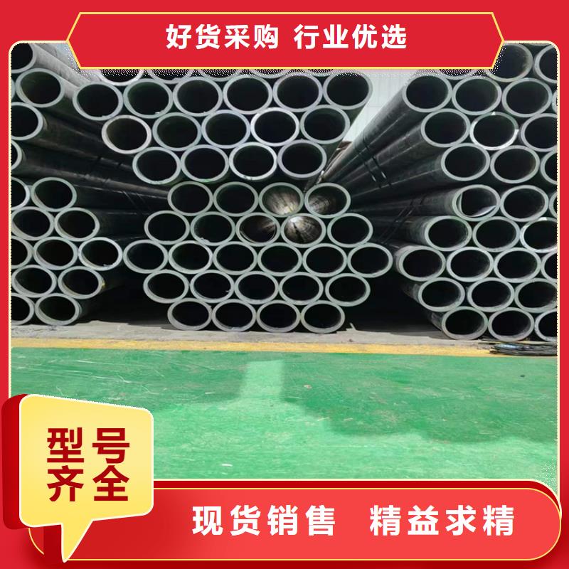 【绗磨管货到付款】