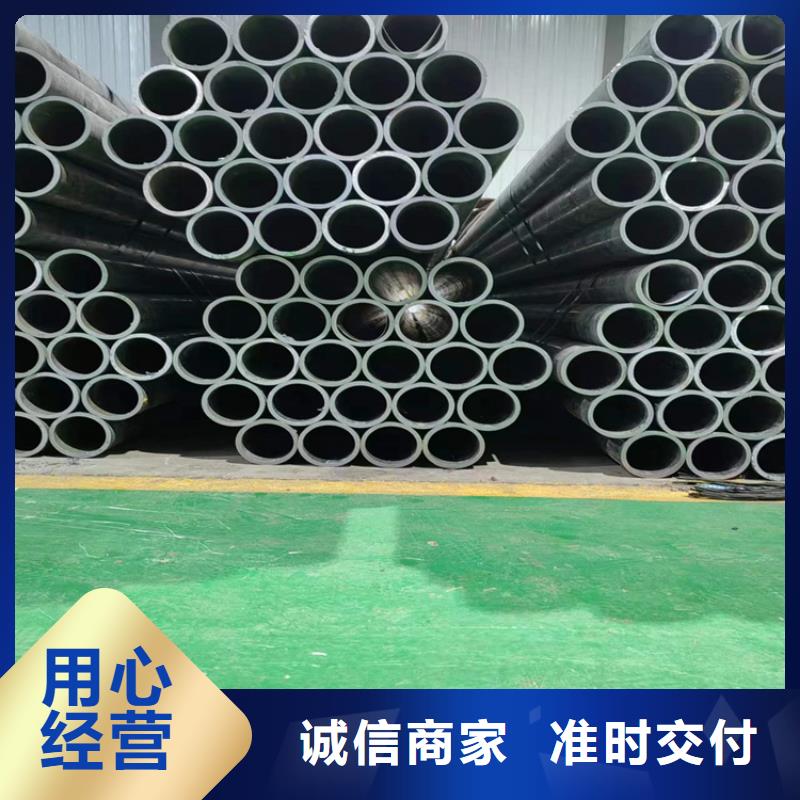 【绗磨管】绗磨管报价常年供应