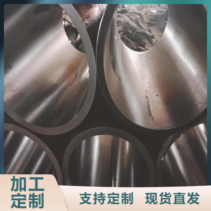 绗磨管缸筒加工厂源头厂家供应