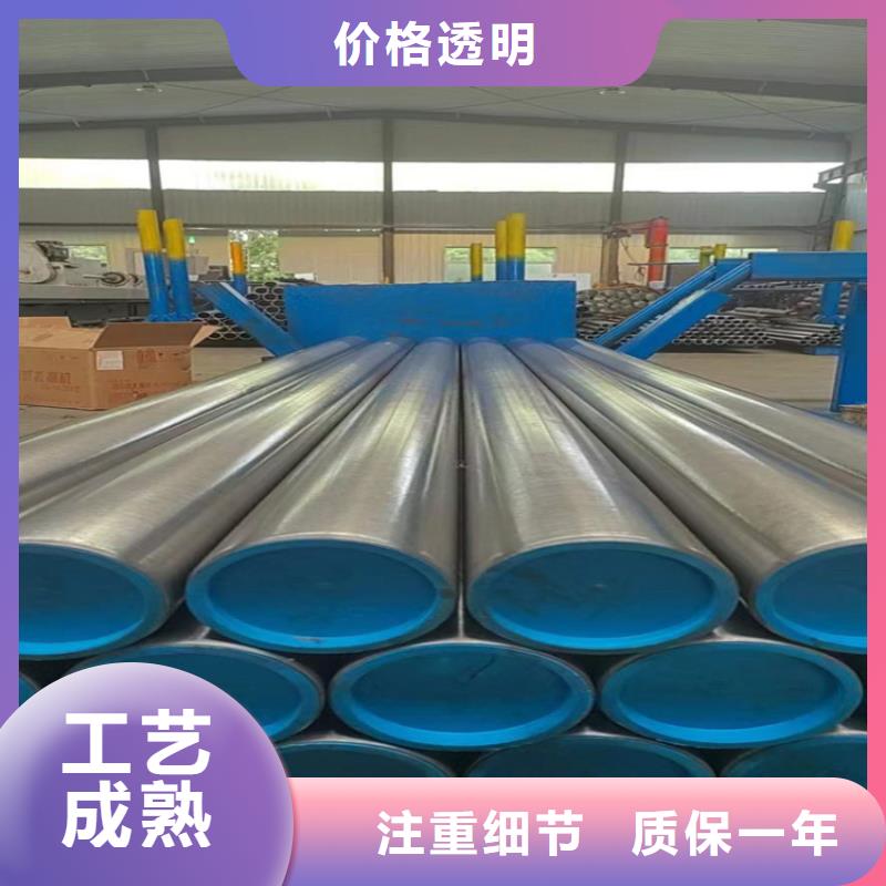 绗磨管_16mn液压绗磨管适用场景