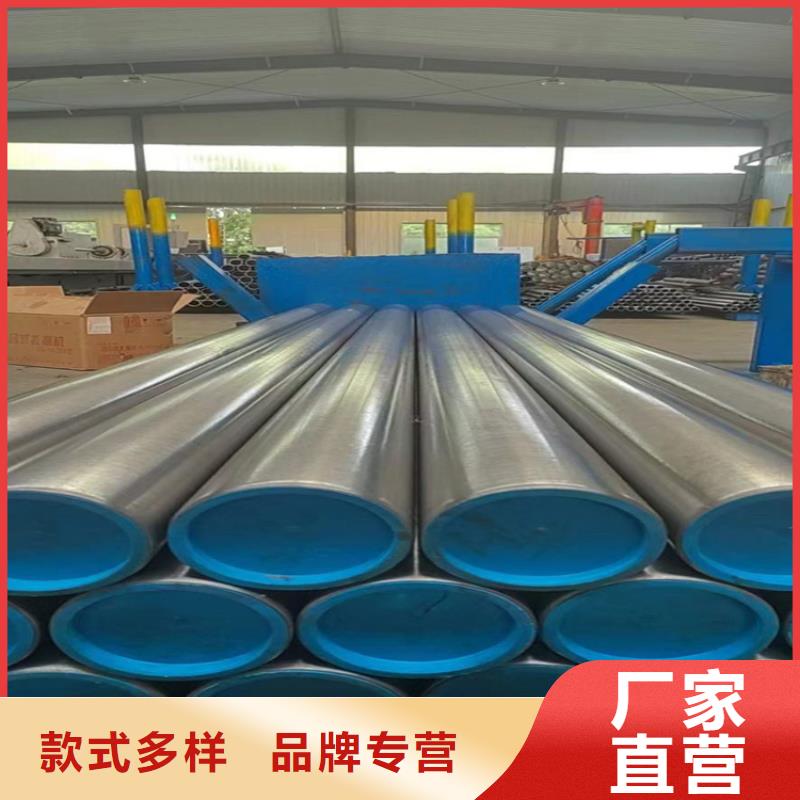 绗磨管研磨管加工厂品质保证