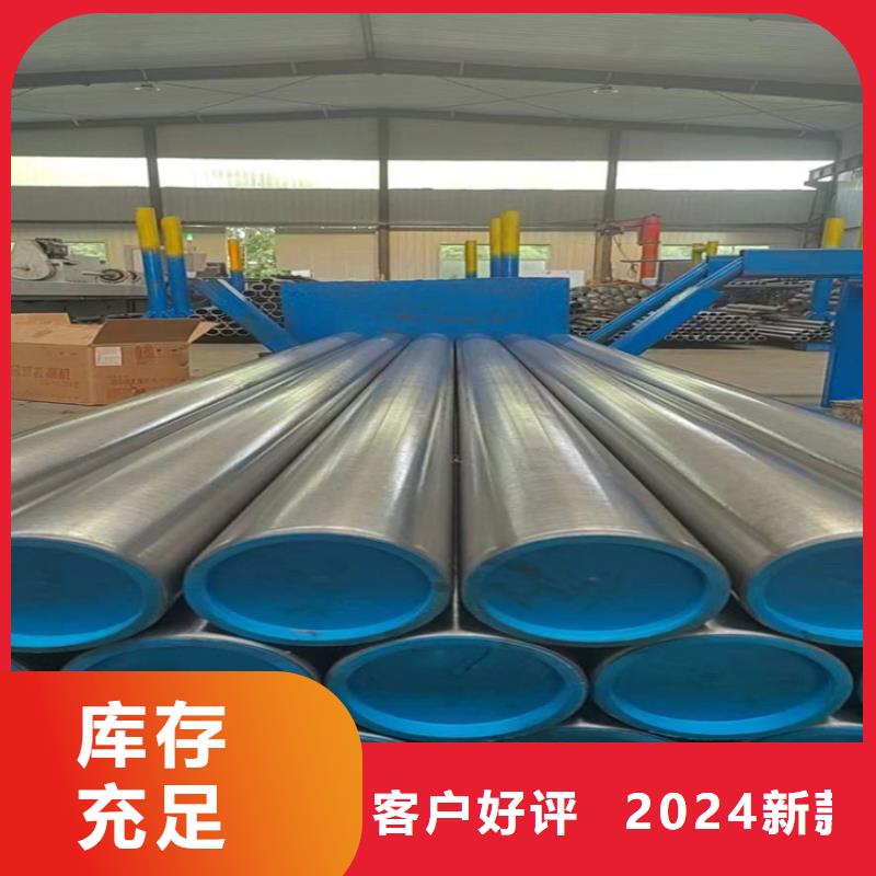 绗磨管缸筒品质保障价格合理