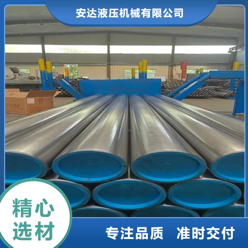 绗磨管_精密绗磨管优良工艺