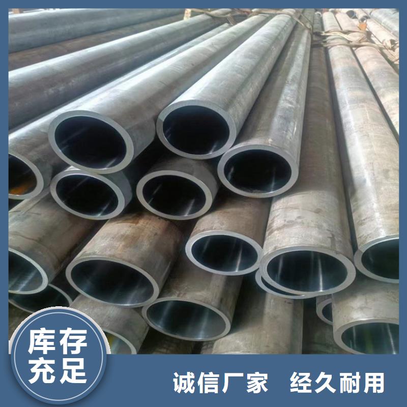 绗磨管高精度活塞杆快速发货