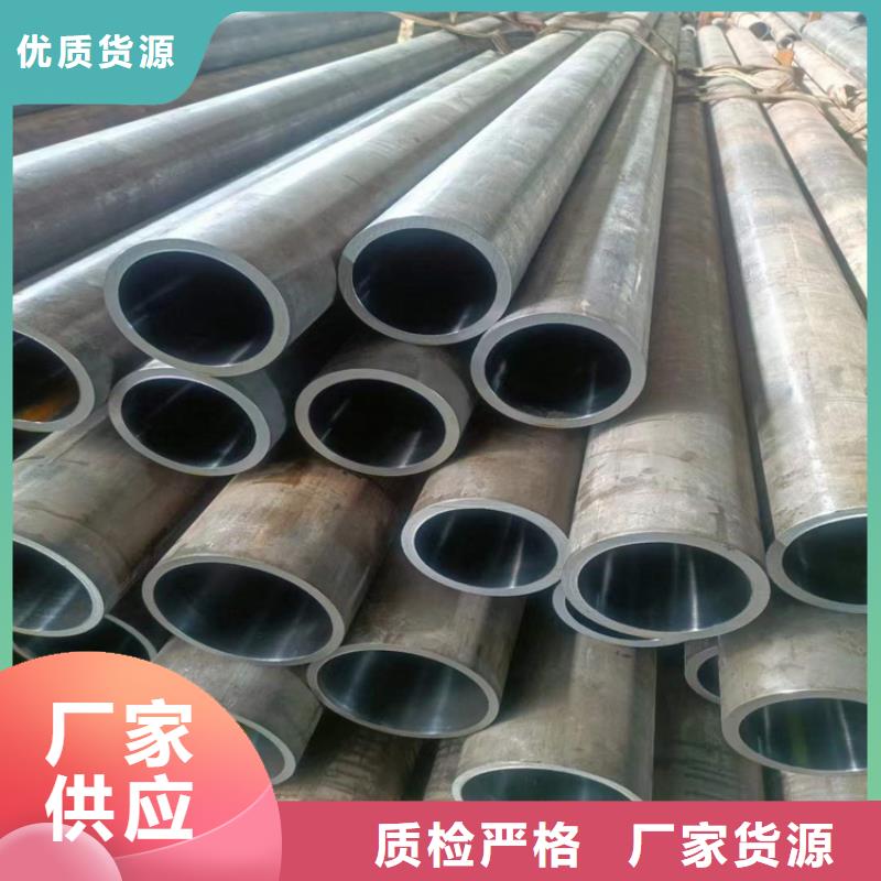 绗磨管,珩磨管报价层层质检