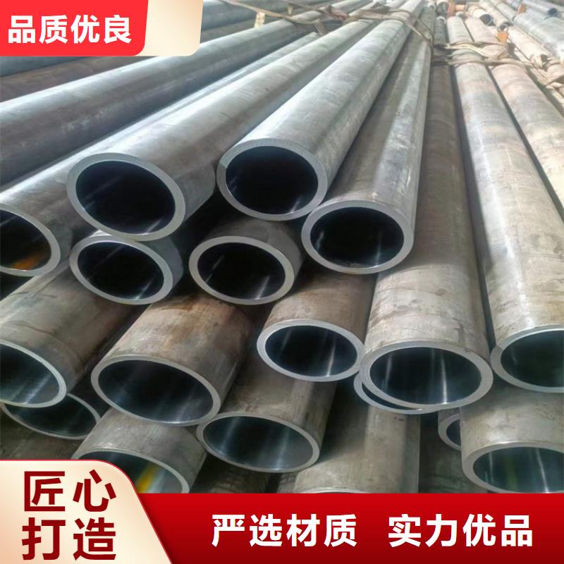 【绗磨管货到付款】