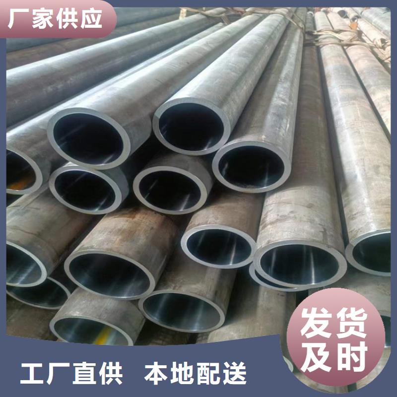 绗磨管【航磨管加工厂】产品细节参数