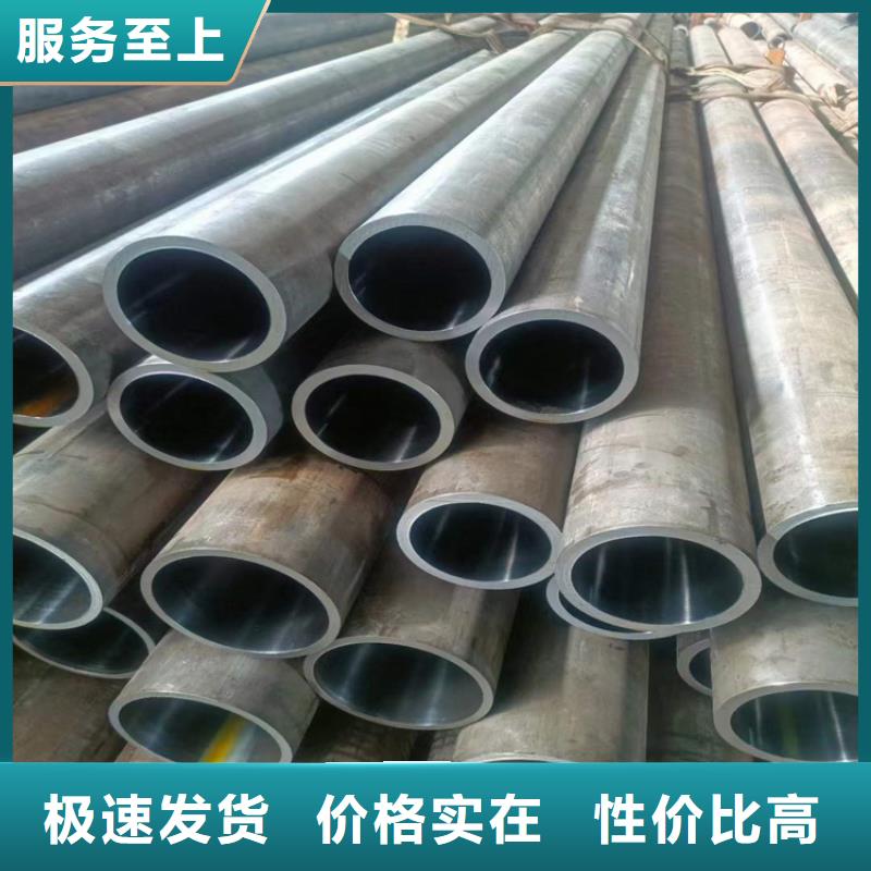 【绗磨管】航磨管实体诚信经营